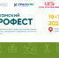 d2482i4nxgrnrzo71mhlejdn9g2t3dhq - Новый Компаньон