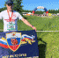 сотрудник ИК-12 на Конжак - УФСИН по Пермскому краю