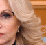 В 2024 году российская пенсионная система претерпит серьёзные изменения, направленные на улучшение жизни пенсионеров - Про Город Пермь