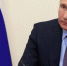 Президент России Владимир Путин подписал закон, предусматривающий повышение военных пенсий на 5,1% с 1 октября 2024 года - Про Город Пермь