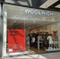 Woolrich - Новый Компаньон