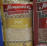 Центр провел исследование народного продукта и определил, безопасно ли приготовление гречки без варки, а также выявил различия между упакованной крупой и рассыпной - Про Город Пермь