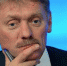 Пресс-секретарь президента РФ Владимира Путина Дмитрий Песков заявил, что Кремль не намерен блокировать доступ к YouTube в России - Про Город Пермь
