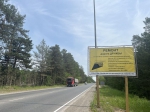 Ремонт дороги Дружбы нацпроект