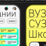 Снимок экрана (8).png - Пермская ТПП