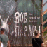 news-details - Вести-Пермь