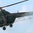 ми-2 вертолёт - Новый Компаньон