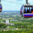 Канатную дорогу исключат из Генплана Перми - V-Kurse.Ru