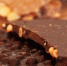 Nestle опровергло возобновление в Перми производства KitKat - Про Город Пермь