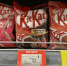 KitKat  Нестле Nestle - Новый Компаньон