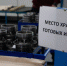 Пермский производитель бурового оборудования на 24,8 % повысил выработку благодаря нацпроекту - Business Class