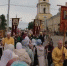 news-details - Вести-Пермь