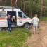 В Челябинской области спасли 20 туристов из Пермского края - V-Kurse.Ru