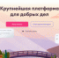 2024-07-29_09-13-11.png - Центр медицинской профилактики
