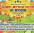 article21219.jpg - 59i.Ru