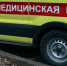 Легковушка столкнулась с 2 автобусами в ДТП в Перми 29 июля - Про Город Пермь