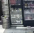 В Перми полиция начала проверку по факту дебоша в магазине - Вести-Пермь