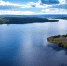 Широковское водохранилище - Новый Компаньон