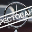 В Перми судебные приставы начали выявлять должников по автомобилям на парковках ТЦ - Business Class