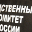 Житель Пермского края избил до смерти собственную мать - V-Kurse.Ru