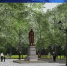 news-details - Вести-Пермь