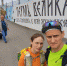Пермяки планируют пробежать весть Пермский край с севера на юг - V-Kurse.Ru