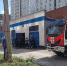 пожар - Новый Компаньон