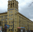 Пермэнерго - Новый Компаньон