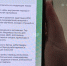 Телеком-оператор внедрил искусственный интеллект в работу с персоналом - Про Город Пермь
