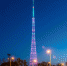 article21247.jpg - 59i.Ru