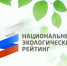 Прикамье поднялось на 10 строчек в национальном экологическом рейтинге регионов России - Администрация губернатора