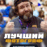 Горшков.jpg - Центр спортивной подготовки