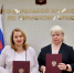 соглашение о сотрудничестве с федеральной налоговой службой - ЗУИЭП