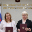 УФНС России по Пермскому краю подписали соглашение о взаимодействии с образовательным учреждением - УФНС по Пермскому краю