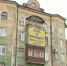 Пермские чиновники высказались об угрозе разрушения дома на улице Куйбышева, 86 - Ветта
