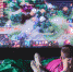 игры - Новый Компаньон