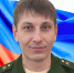 На СВО погиб многодетный отец из Очёра - V-Kurse.Ru