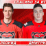 Молот - Новый Компаньон