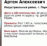 В поисковом отряде в Перми обращаются с просьбо... - Про Город Пермь