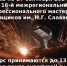 konkurs.jpg - Пермская ТПП