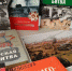 Книжная выставка «Курский излом» - Библиотека им. А.М. Горького