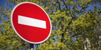 23 августа будет закрыт для движения центр Перми - VikiPerm.Com