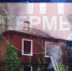 news-details - Вести-Пермь