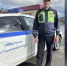 JPEG Файл - ГУ МВД Пермского края 