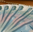 Госдума: новая выплата - всем неработающим будет начисляться автоматически каждый месяц - Про Город Пермь