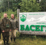 Сотрудничество для сохранения: ЦЗЛ Пермского края и заповедник «Басеги» объединяют усилия - Рослесозащита Пермского края