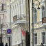 В Перми стартовали съемки художественного фильма «Романовы: преданность и предательство» - VikiPerm.Com