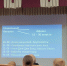 3 - Новый Компаньон