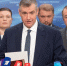 Налоговый вычет мигрантам не положен, считают в ЛДПР - ЛДПР