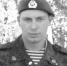 Алексей Кожевников - Новый Компаньон